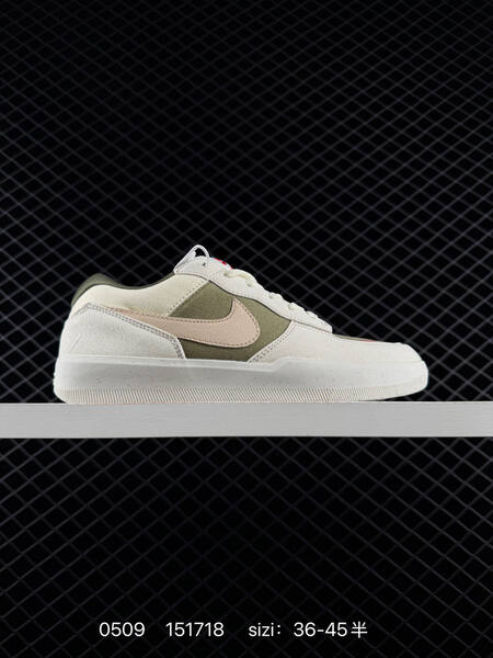 Nike SB Force 58 sail olive green beige white EU 36-45 skate