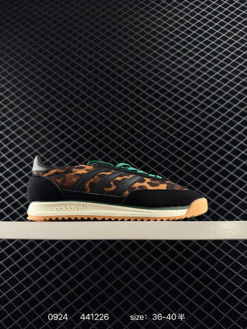 Adidas Originals SL 72RS 3 Lifestyle (BS-77719)