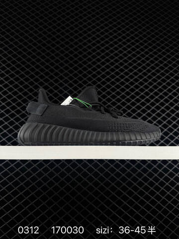 Adidas Yeezy Boost 350 V2 Dark Gray Black White EU 36-45 Sneaker - Unisex (BS-83557)