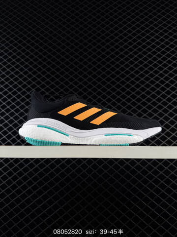 Other Adidas Solar Glide 5 Boost Continental Lifestyle (BS-74701)