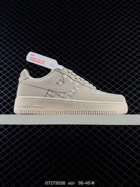 Nike Air Force 1 07 light beige burgundy white EU 36-45 lifestyle