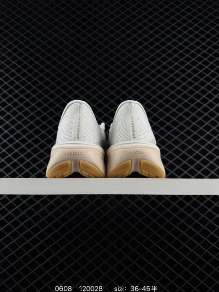 Nike Zoom Pegasus 42 light grey beige gum EU 36-45 running