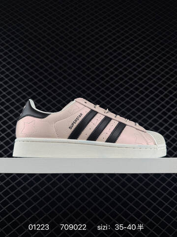 Adidas Originals SUPERSTAR VINTAGE Logo Lifestyle (BS-76601)