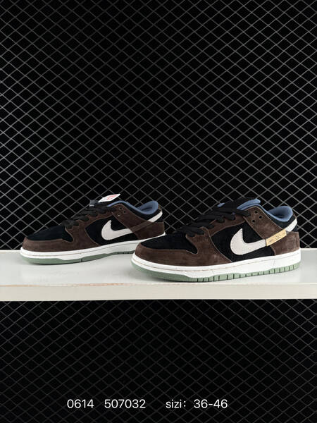 Nike SB Dunk Low HF3063 001 brown black white green blue EU 36-46 skate