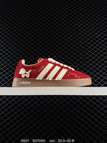 Other Adidas VL COURT CLASSIC SHOES T Lifestyle (BS-75779)