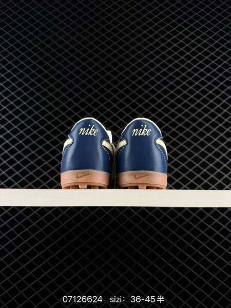Nike Astro Grabber navy cream gum brown EU 36-45 lifestyle