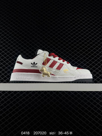 Adidas Originals Forum Forum Low 1984 Adidas Originals Forum High Lifestyle (BS-75972)