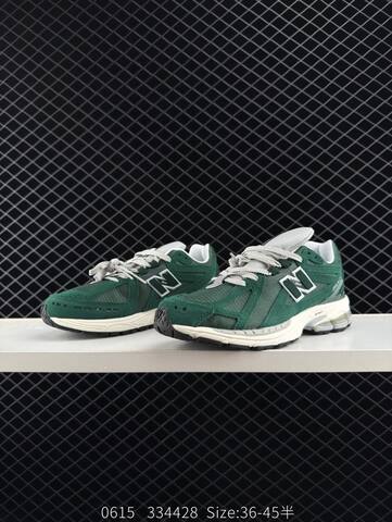 New Balance 1906R Dark Green Off White Silver Black EU 36-45 Sneaker - Unisex (BS-83290)