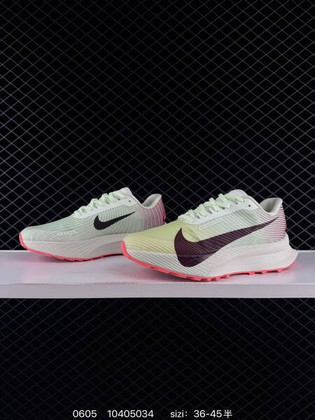 Nike Zoomx ACG Ultrafly Trail HF5668-801 36 36 5 37 5 38 3 lifestyle
