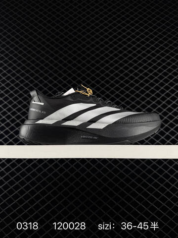 Adidas ADIZERO EVO SL ATR 138 Lightwei Lifestyle (BS-76381)