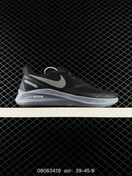 Nike Zoom Pegasus 7x black white grey orange EU 39-45 running