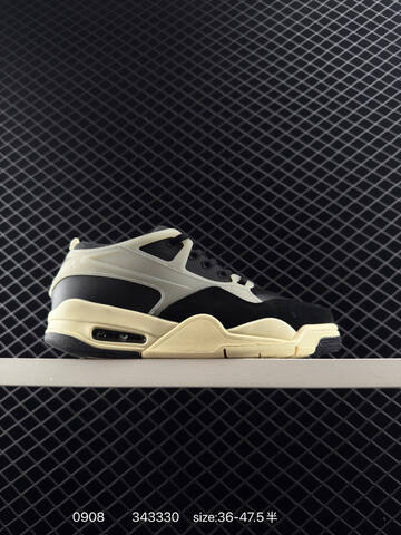 Jordan Air Jordan 4 RM White Gray Green Gum EU 36-47 5 Sneaker - Unisex (BS-80742)