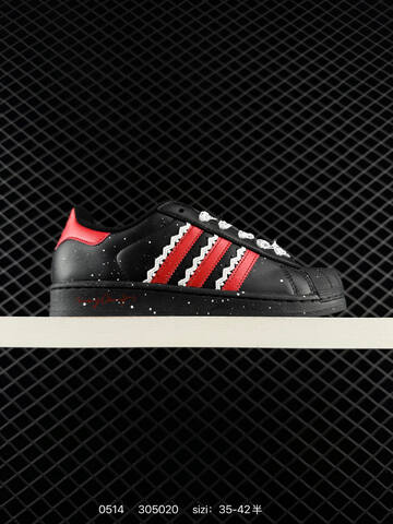ADIDAS SUPERSTAR New 1982 Lifestyle (BS-75637)