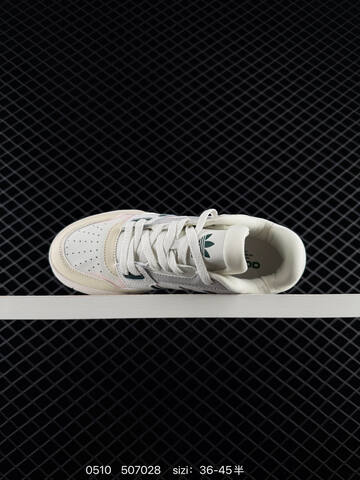 Forum 84 ID0989 Adidas Originals Forum Low CL 507028 Siz Lifestyle (BS-75678)