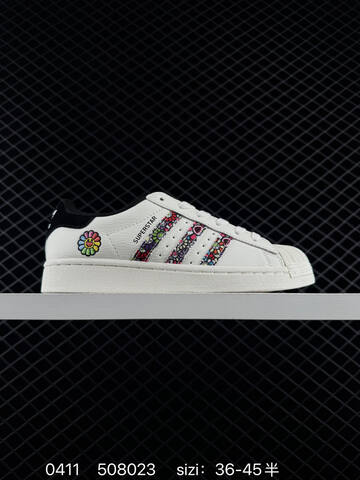 Adidas Originals Superstar IG9629 36 36 5 37 38 38 5 39 40 Lifestyle - Unisex (BS-76072)