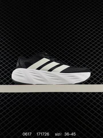 Other Adidas Galaxy 8 Lifestyle (BS-75223)