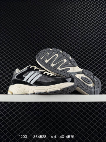 Other Adidas Adistar Jellyfish 3D Lifestyle (BS-77103)