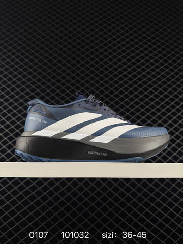 Adidas Adizero Pro Evo SL ATR Lightstrike Lifestyle (BS-76802)