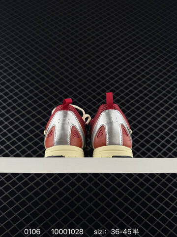 SONG FOR THE MUTE x Adidas Originals Adizero PR SFTM-006 HP3522 36 45 1 Lifestyle - Unisex (BS-76810)