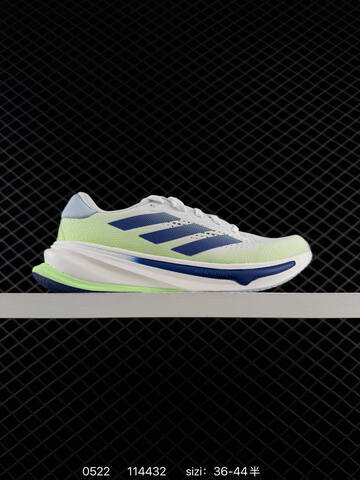 Other Adidas SUPERNOVA Rise IF3015 114432 160 Lifestyle (BS-75527)