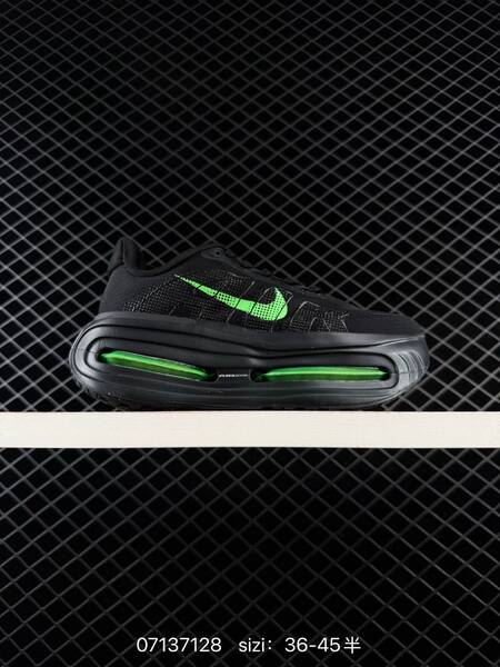 Nike Air Zoom Vomero Premium multi color EU 36-45 running