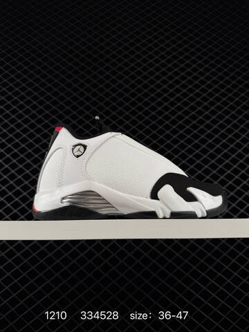 Jordan Air Jordan 14 Red Black Silver Yellow EU 36-47 Basketball Shoe - Unisex (BS-80084)