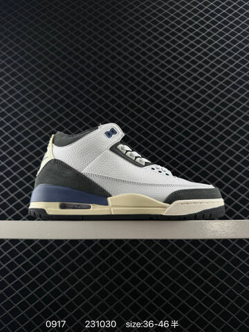 Jordan Air Jordan 3 Retro White Brown Cream Gray EU 36-46 Basketball Shoe - Unisex (BS-80692)