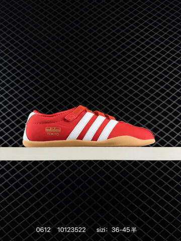 Other AdidaAdidas TOKYO PACK JR4790 Lifestyle (BS-75276)
