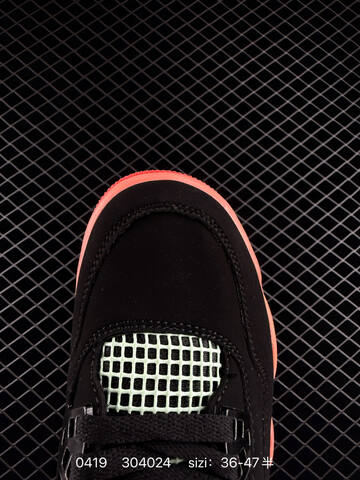 Nike Air Jordan 4 Retro AIR JORDAN TPU Q Lifestyle (BS-79448)