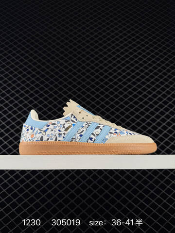 Adidas Original Samba OG 3 Lifestyle (BS-76861)