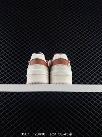 Adidas Forum Low CL CNY Lifestyle (BS-75725)