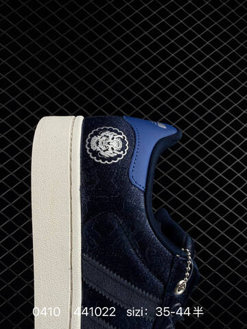 Adidas Originals Superstar IF9034 35 5 36 36 5 37 38 38 5 39 40 4 Lifestyle - Unisex (BS-76105)