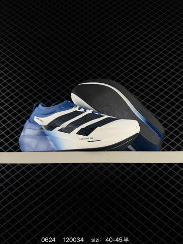 ADIDAS Adizero Prime X3 Lifestyle (BS-75145)