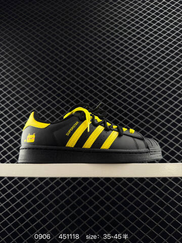 Adidas Originals SUPERSTAR EG4959 Team57 35 44 Lifestyle - Unisex (BS-77832)