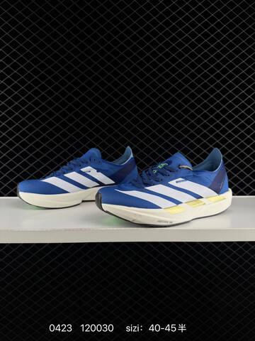 ADIDAS ADIZERO TAKUMI SEN 11 Lifestyle (BS-75894)