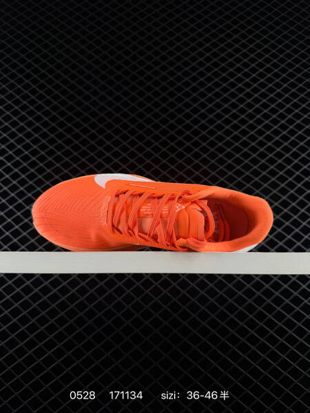 Nike Zoomx ACG Ultrafly Trail HF5668-801 36 36 5 37 5 38 3 lifestyle