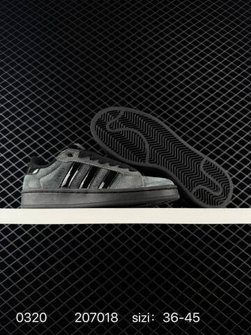 Adidas CAMPUS 00s Lifestyle (BS-76348)
