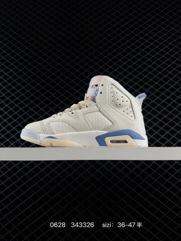 Jordan Air Jordan 6 Retro Sashiko 36-47 343326 Lifestyle - Unisex (BS-79066)