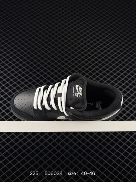Nike SB Dunk Low Pro Black White Gum EU 40-46 skate lifestyle