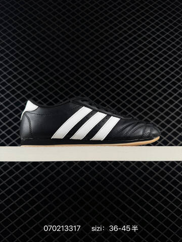 Other Adidas Originals Taekwondo JH9664 36 36 5 37 38 38 5 39 40 49 5 4 Lifestyle - Unisex (BS-75040)