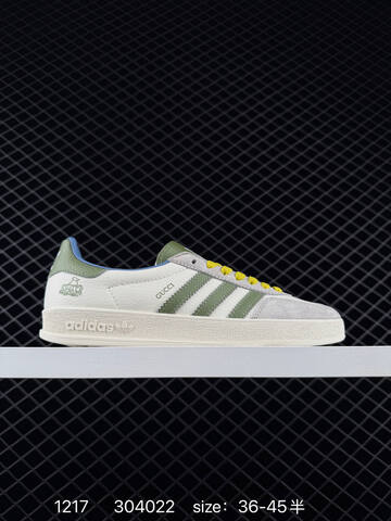 Stussy x Adidas Original Gazelle Indoor Lifestyle (BS-76970)