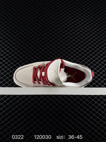 Jordan CMFT Era Beige Red White Brown EU 36-45 Sneaker - Unisex (BS-79630)