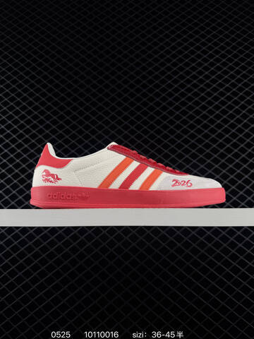 New Adidas Originals GAZELLE INDOOR 2026 Lifestyle (BS-75493)