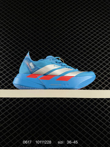 Adidas Adizero Adios Pro 4 M Flywire Zoom JQ4 Lifestyle (BS-75213)