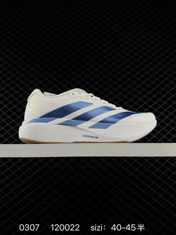 Adidas ADIZERO EVO SL 12 M JS4452 Adidas Adizer Lifestyle (BS-76493)