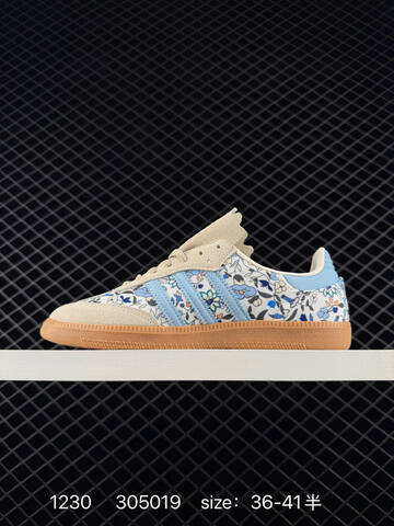 Adidas Original Samba OG 3 Lifestyle (BS-76861)