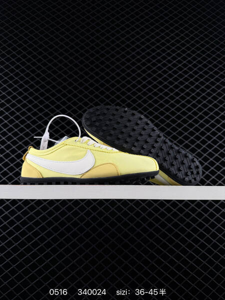 Nike Moon Racer pale yellow white black EU 36-45 lifestyle