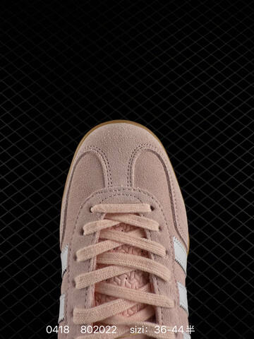 Adidas Originals Gazelle Indoor Lifestyle (BS-75960)