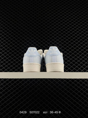 Adidas Originals Superstar HQ2646 36-45 507022 Lifestyle - Unisex (BS-75811)