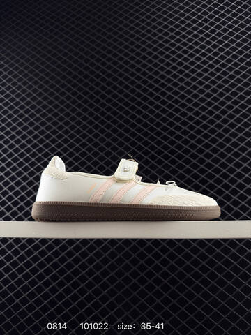 Adidas Originals Gazelle Indoor 36 36 37 38 3 Lifestyle - Women's (BS-77986)
